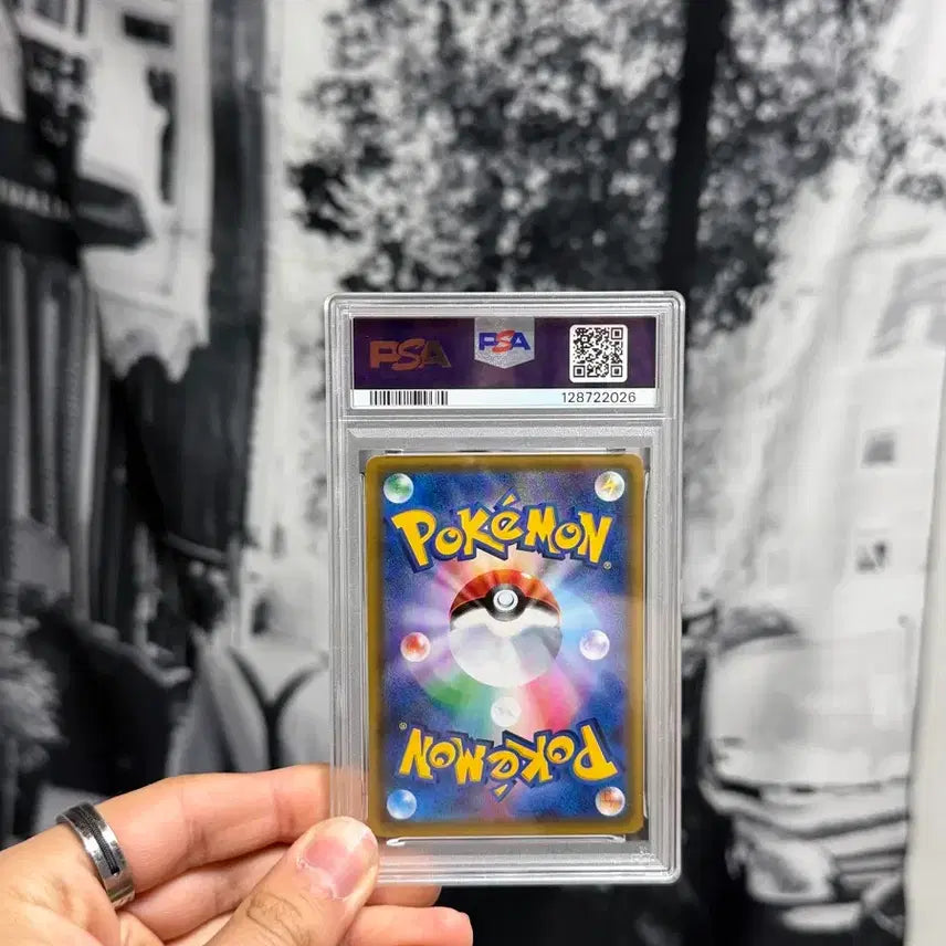 [BUNJANG] Pokemon Card Dawn Wings Necrozma GX HR PSA 9 Japanese / 포켓몬카드 새벽의 날개 네크로즈마 GX HR PSA9 일본판