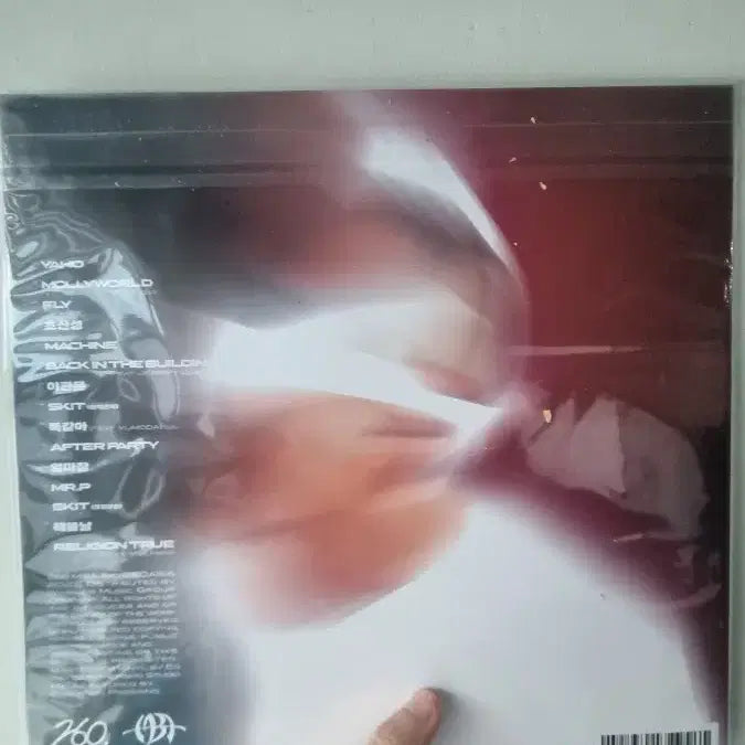 [BUNJANG] EK Yaho LP (Sealed) / ek(이케이)-yaho(야호) lp 미개봉