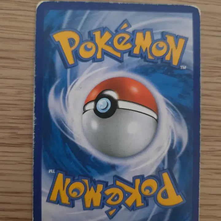 [BUNJANG] 20th Anniversary Thundurus Holo Pokemon Card / 20주년 썬더 홀로