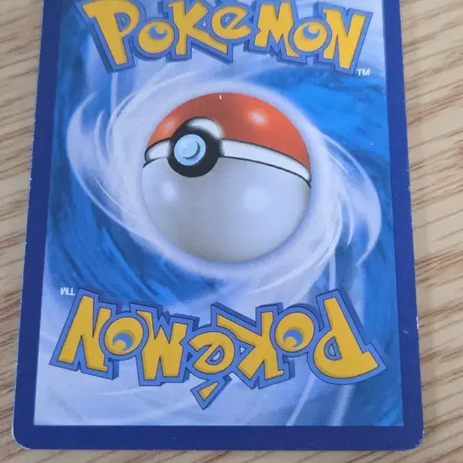 [BUNJANG] Necrozma V SR Card / 네크로즈마 sr