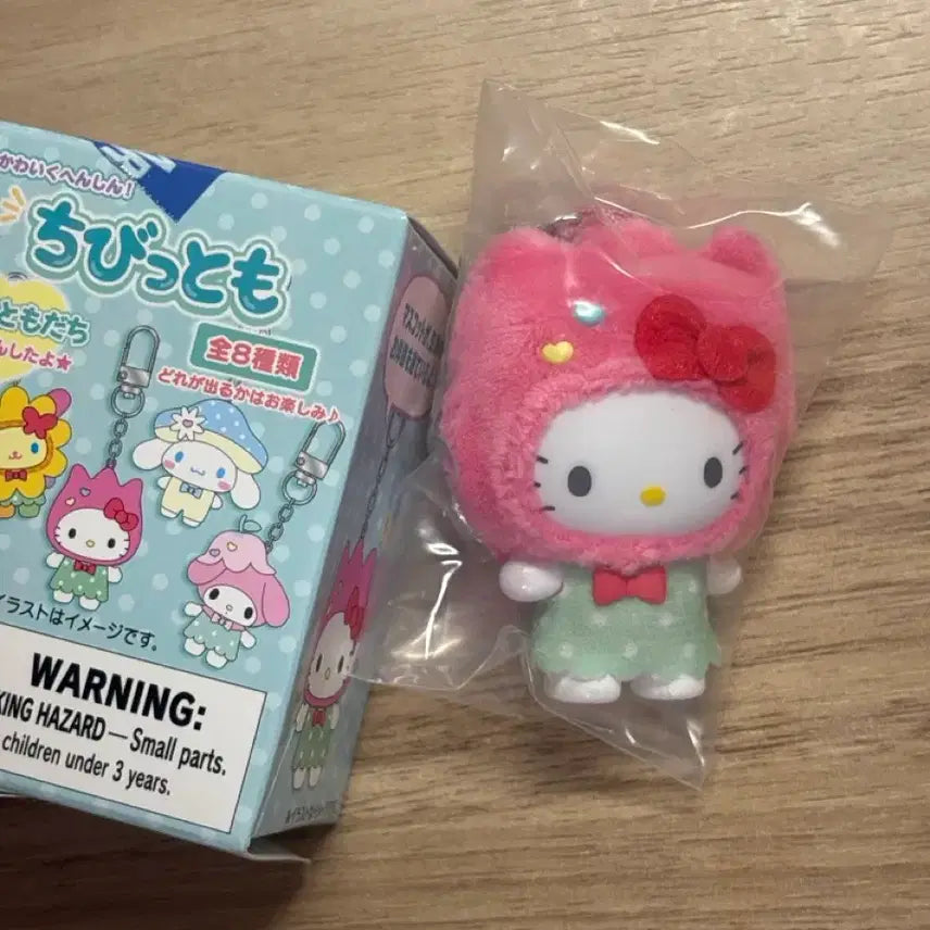 [BUNJANG] Sanrio Chibi&