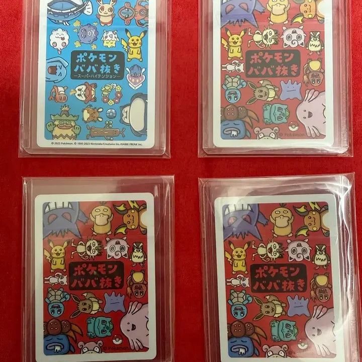 [BUNJANG] Pikachu, Mew "Baba Nuki" Trading Card / 바바누키 피카츄,뮤 등 판매합니다.