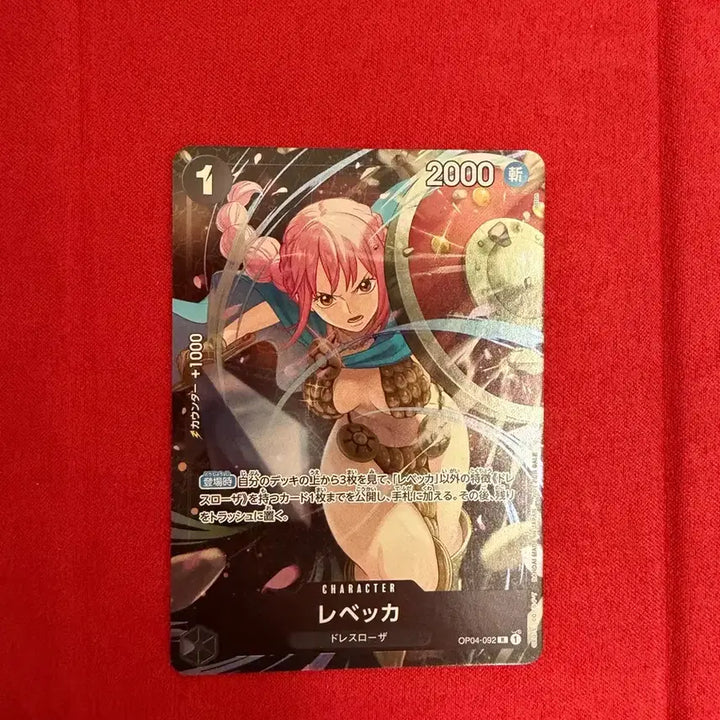 [BUNJANG] One Piece Card Rebecca Promo / 원피스카드 레베카프로모 팝니다!