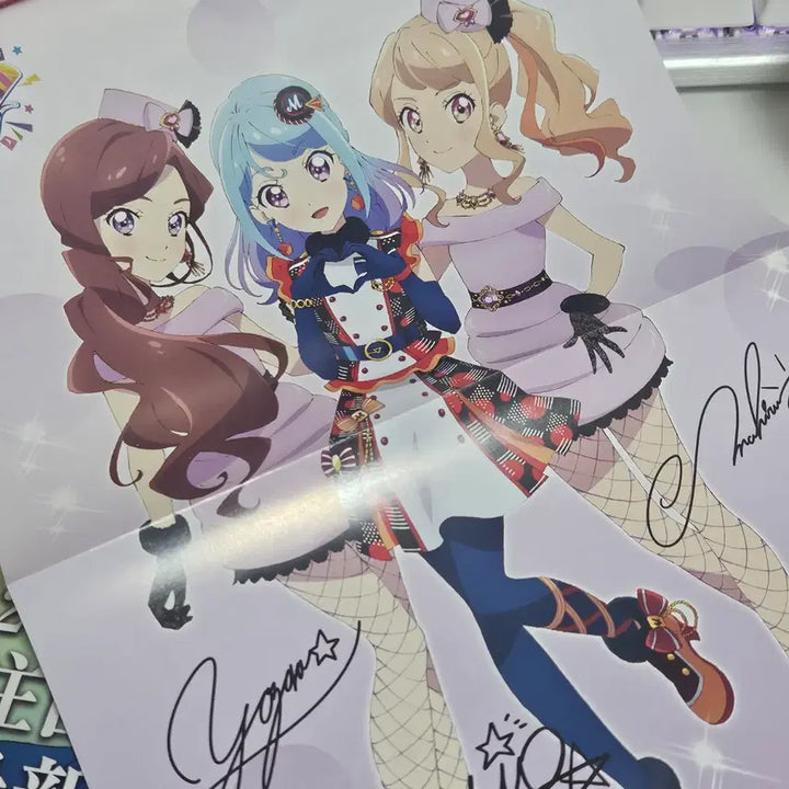 [BUNJANG] Aikatsu Stars Kasumi Sisters Mio Magazine Poster / 아이카츠 스타즈 아이엠스타 카스미자매 미오잡지