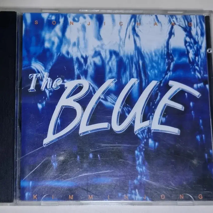 [BUNJANG] The Blue Kim Min Jong Son Ji Chang 2nd Album Unsealed CD / 김민종 손지창 / 더블루 The Blue 2집 (개봉 CD)친구를 위해