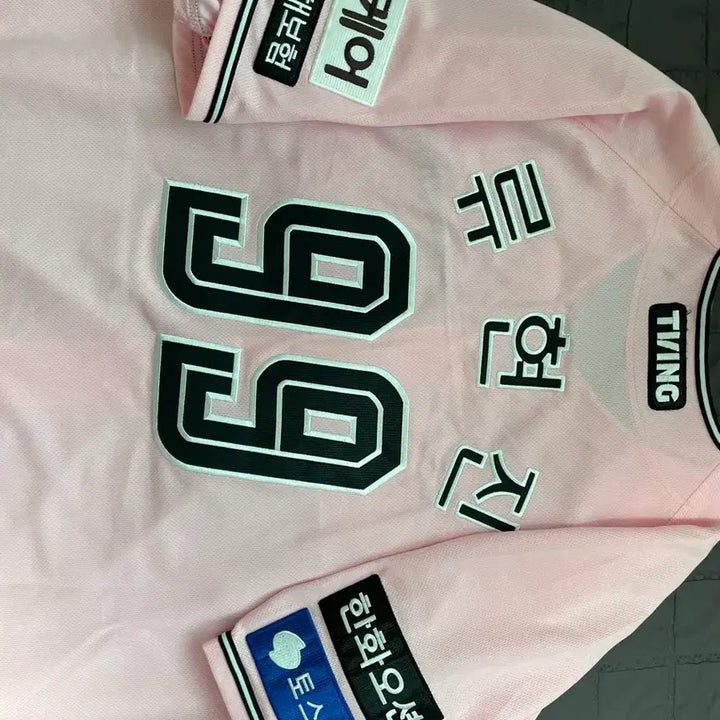 [BUNJANG] Hanwha Eagles Ryuhyunjin Custom Pink Baseball Jersey (Size 120) / 한화이글스 핑크 유니폼(120, 류현진) 판매합니다