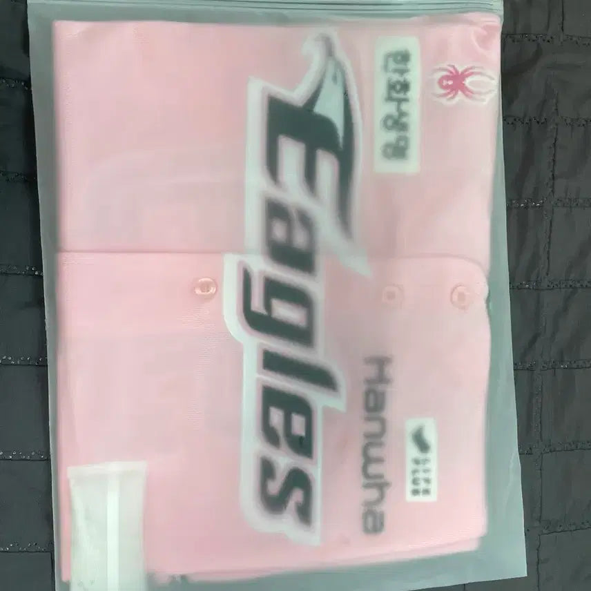 [BUNJANG] Hanwha Eagles Ryuhyunjin Custom Pink Baseball Jersey (Size 120) / 한화이글스 핑크 유니폼(120, 류현진) 판매합니다