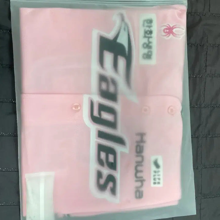 [BUNJANG] Hanwha Eagles Ryuhyunjin Custom Pink Baseball Jersey (Size 120) / 한화이글스 핑크 유니폼(120, 류현진) 판매합니다