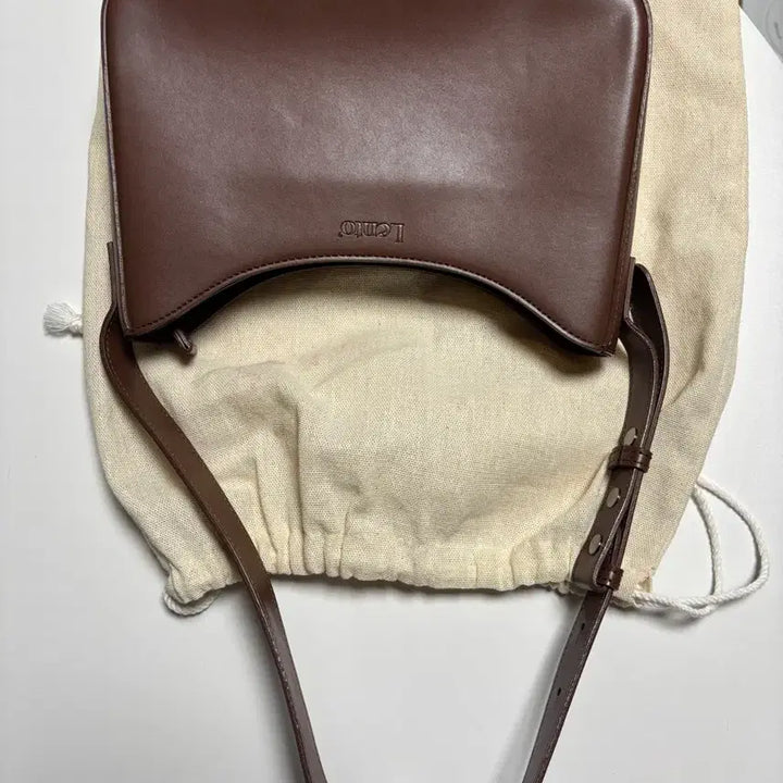 [BUNJANG] Rento Shoulder Bag Brown / 렌토 숄더백 브라운