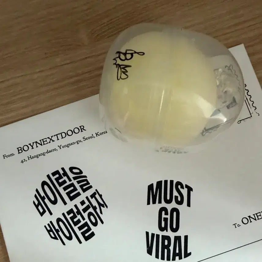 [BUNJANG] BOYNEXTDOOR Riwoo Inkigayo Wakkubol Signed Case / 보넥도 boynextdoor 리우 왁뿌볼 보이넥스트도어 인가 riwoo