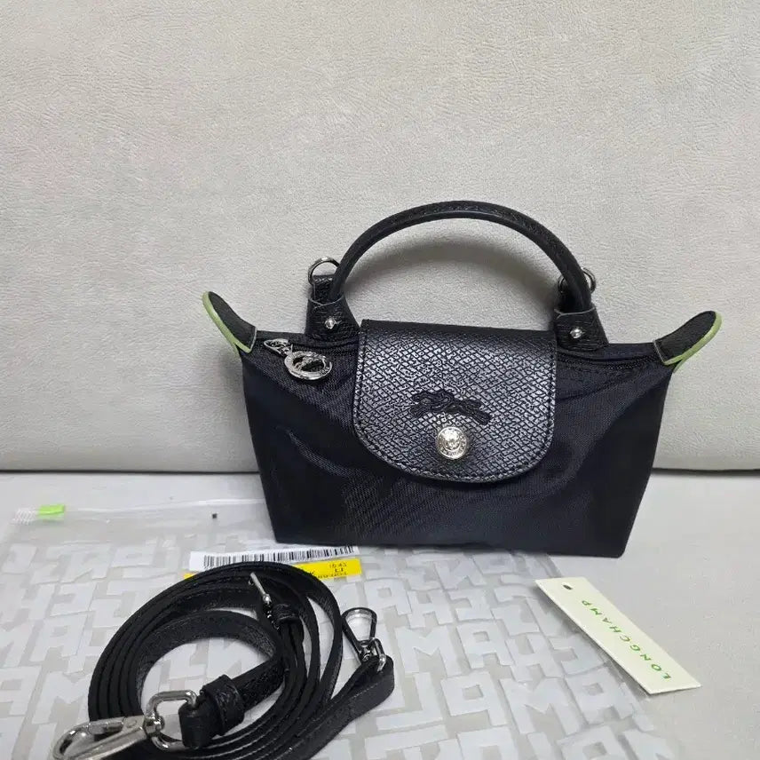 [SOLD OUT] 롱샴 르 플리아쥬 힙색 블랙