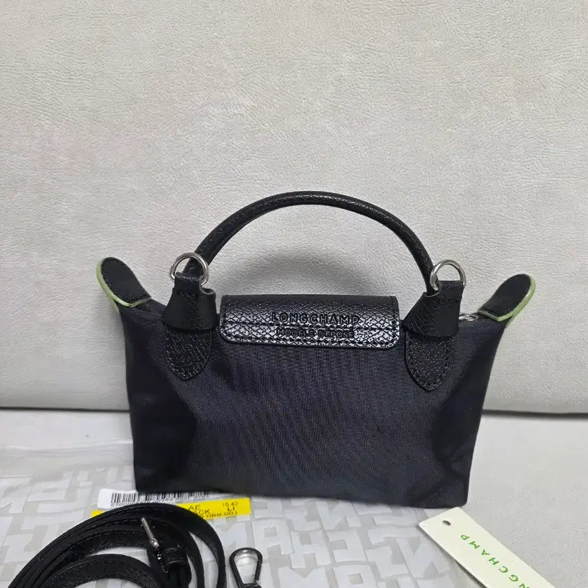 [SOLD OUT] 롱샴 르 플리아쥬 힙색 블랙