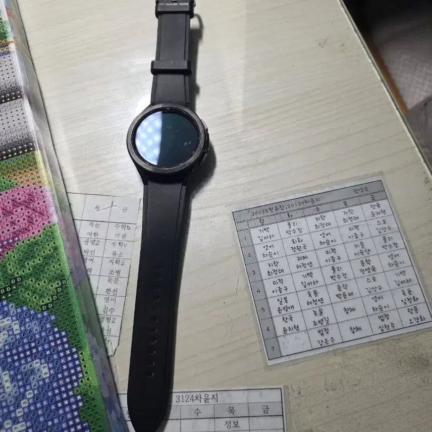 [SOLD OUT] 갤럭시워치 블랙