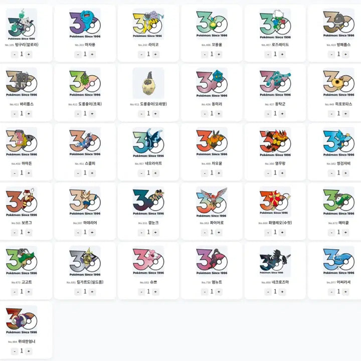[BUNJANG] Pokemon 30th Anniversary Logo Sticker Collection / 포켓몬 30주년 로고 스티커 판매 포켓몬스터 기념 컬렉션 랜덤 가챠