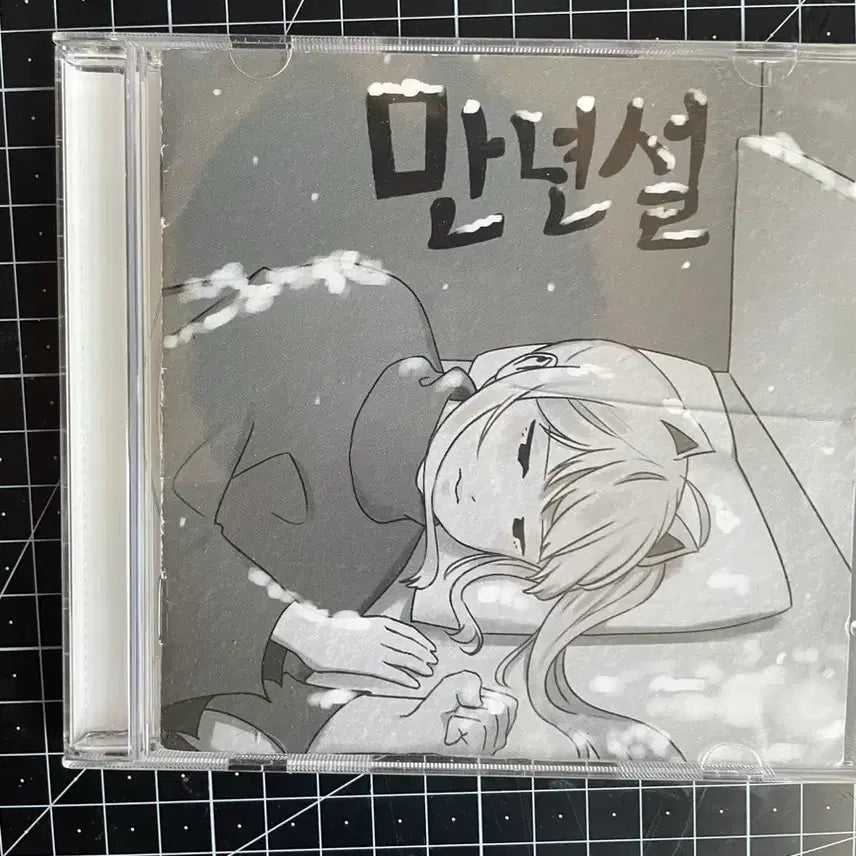 [SOLD OUT] 카메냥님 만년설 CD 팝니다!