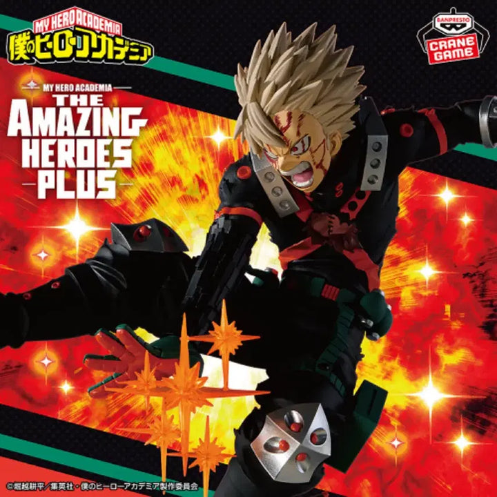 [BUNJANG] The Amazing Heroes Plus Katsuki Bakugo My Hero Academia Figure / 더 어메이징 히어로 플러스 바쿠고 카츠키 나의히어로아카데미아 나히아
