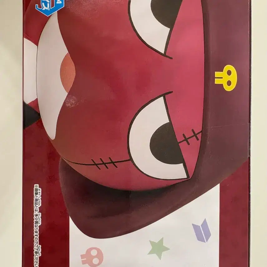 [BUNJANG] Keroro Gunsou Giroro Sofvix Sofubi Figure Unsealed / 개구리중사 케로로 SOFVIMATES 기로로 소프비 피규어 미개봉