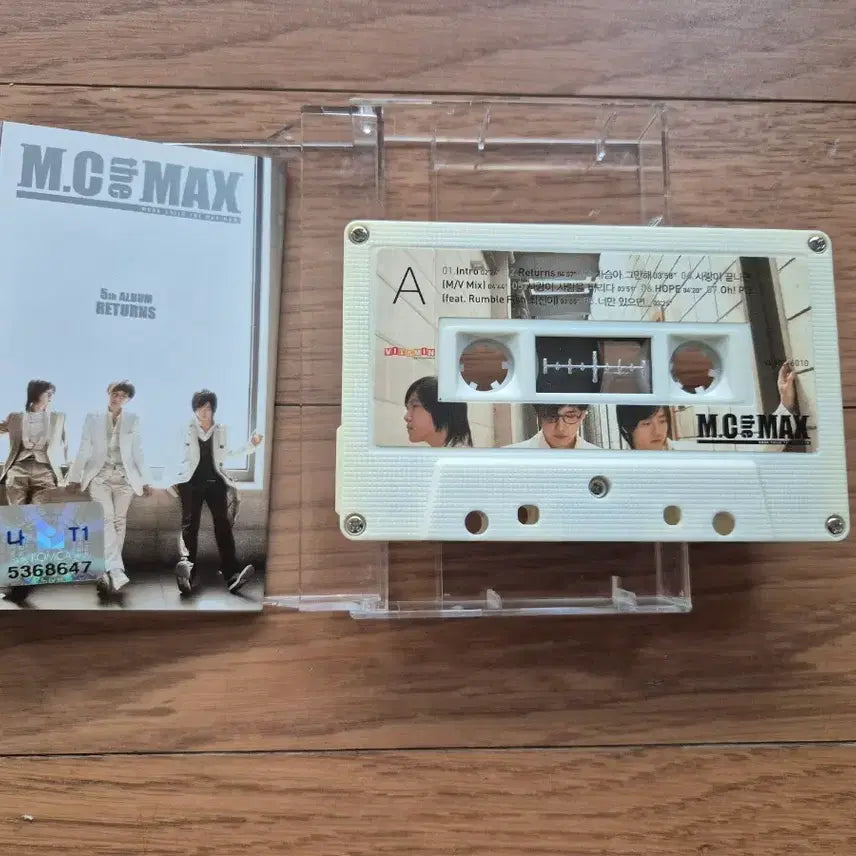 [BUNJANG] MC THE MAX 5th Album Cassette Tape (Unsealed) / (개봉 카세트)엠씨더맥스5 카세트테이프