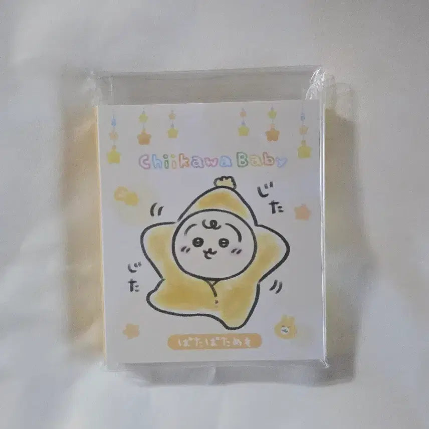 [BUNJANG] Chiikawa Market Baby Series Memo Pad Usagi / 치이카와 마켓 베이비 시리즈 메모지 별 우사기 팝니다.