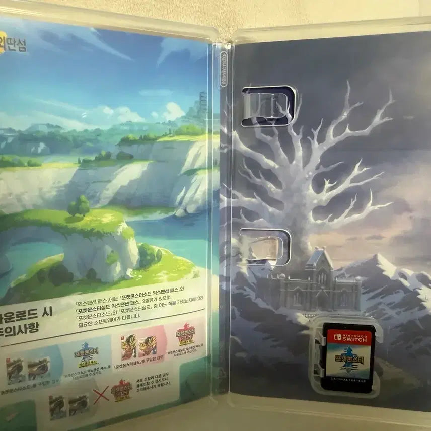 [BUNJANG] Pokemon Sword Game (Case Only) / 포켓몬스터 소드 팝니다