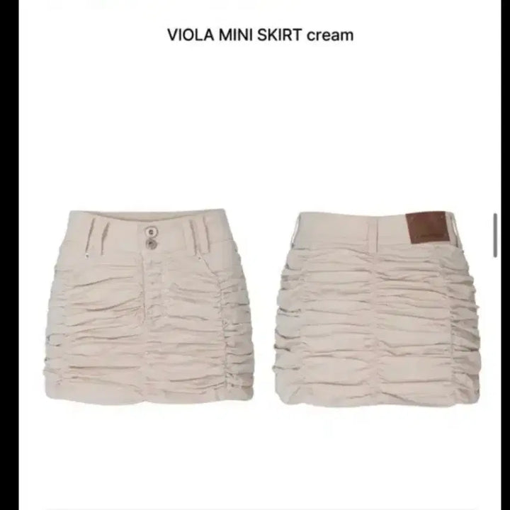 [BUNJANG] PAIN OR PLEASURE Viola Skirt S / 페인오어플레져 비올라스커트 s
