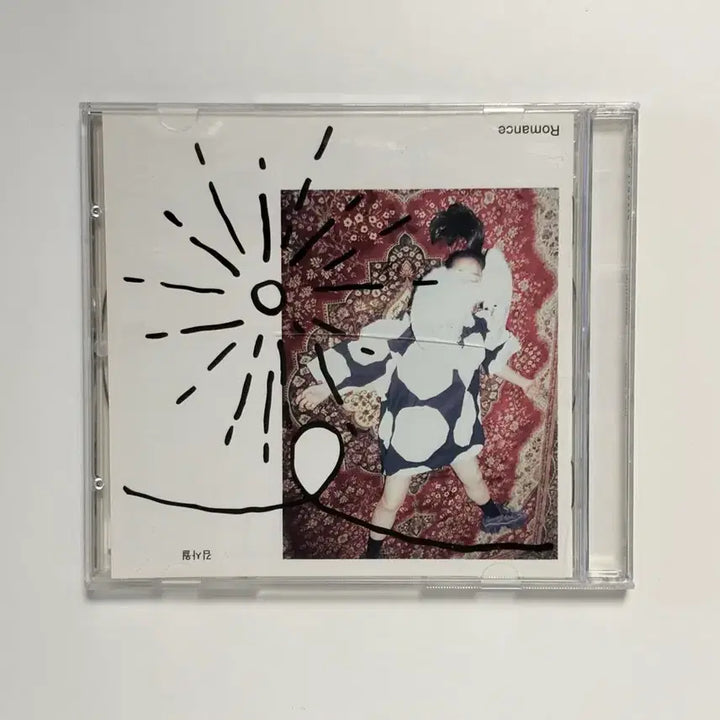 [BUNJANG] Kim Sawol Romance CD Album / 김사월 로맨스 cd 음반