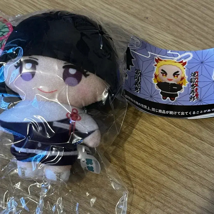 [BUNJANG] Demon Slayer Kanao Tsuyuri Sealed Plush Doll / 귀멸의칼날 누이 가챠 카나오 미개봉