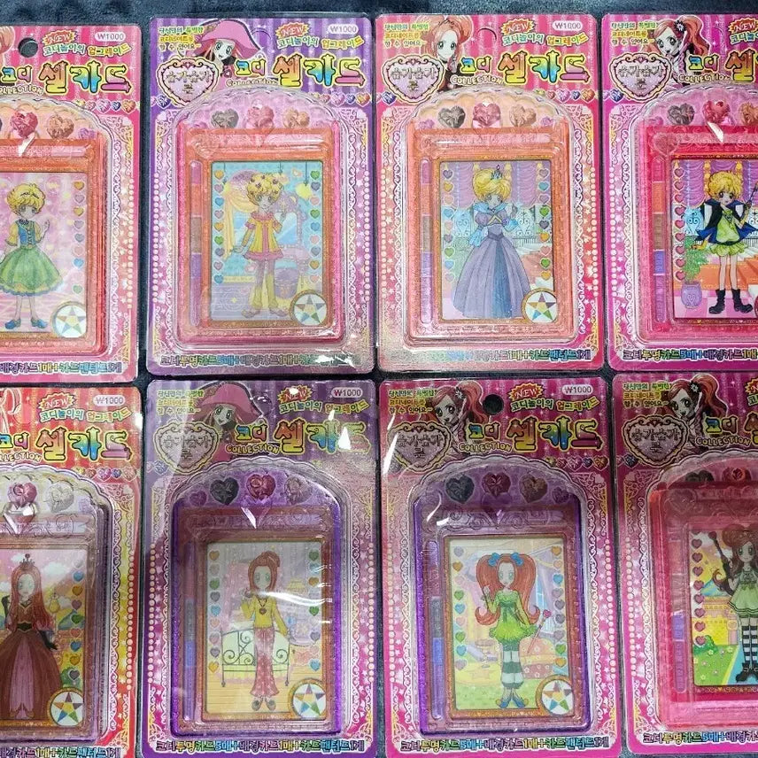 [BUNJANG] Sugar Sugar Rune Card Set Bundle / (일괄) 슈가슈가룬 코디 셀카드 15개