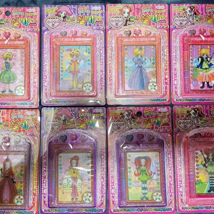 [BUNJANG] Sugar Sugar Rune Card Set Bundle / (일괄) 슈가슈가룬 코디 셀카드 15개