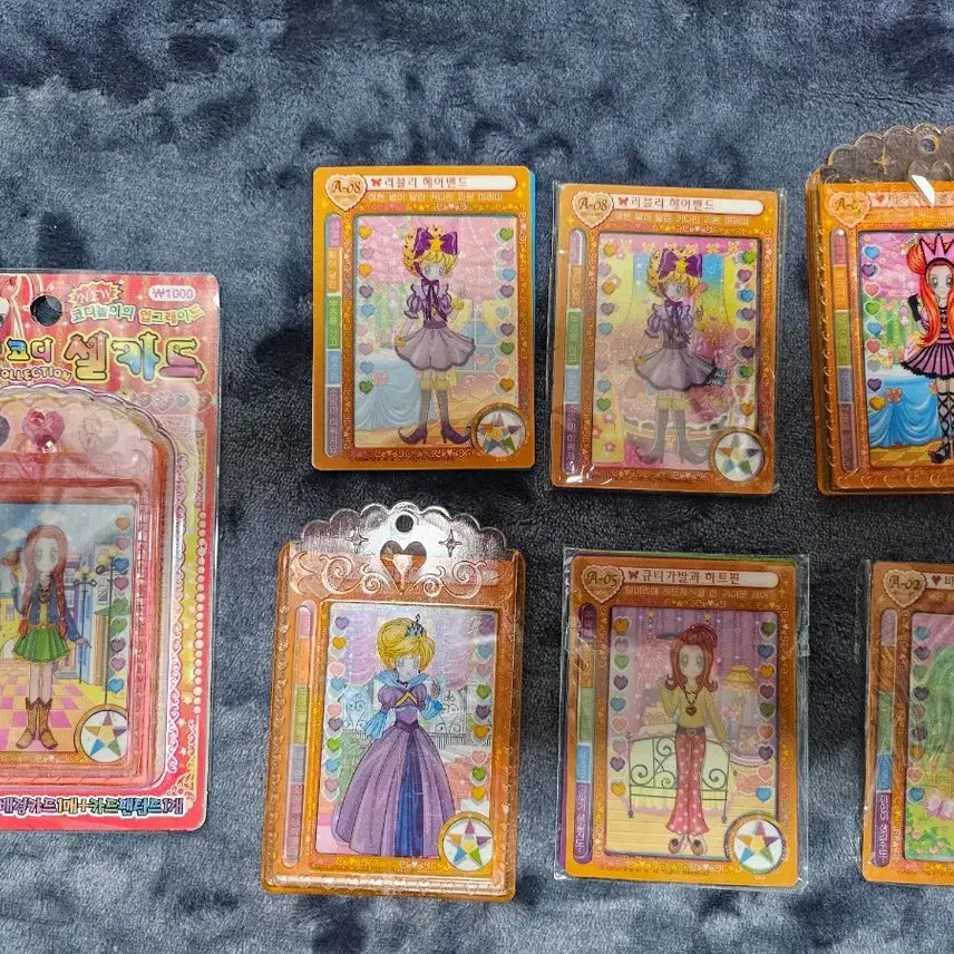 [BUNJANG] Sugar Sugar Rune Card Set Bundle / (일괄) 슈가슈가룬 코디 셀카드 15개