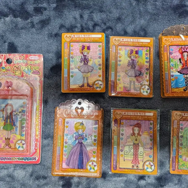 [BUNJANG] Sugar Sugar Rune Card Set Bundle / (일괄) 슈가슈가룬 코디 셀카드 15개