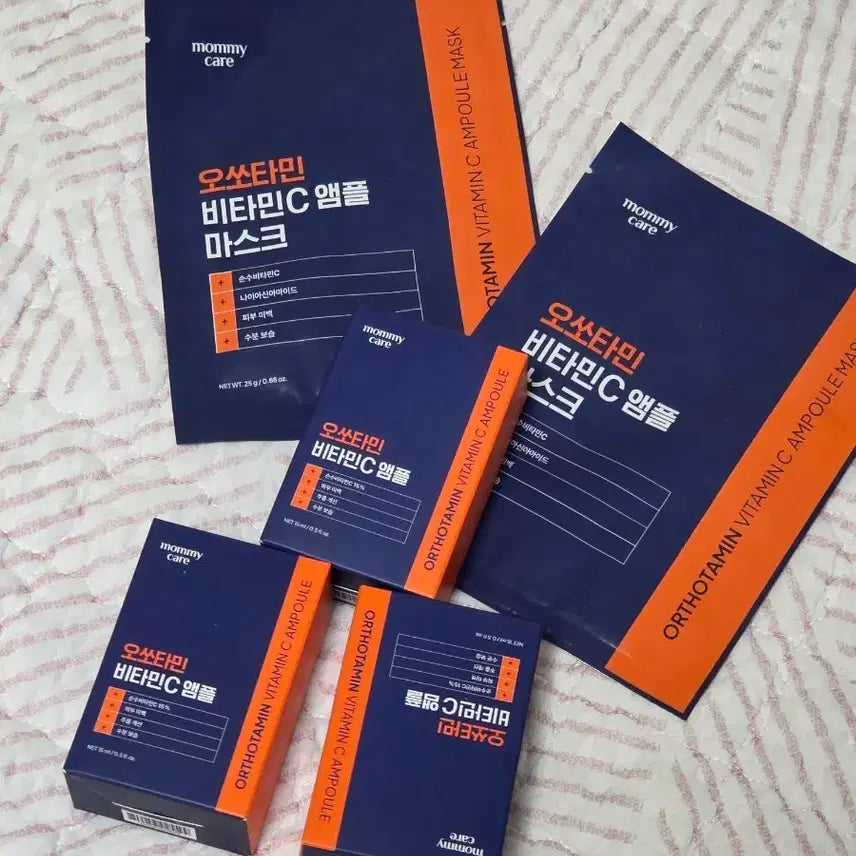 [BUNJANG] Mami Care Ortho-Vitamin Vitamin C Ampoule Set with Face Masks / 마미케어 오쏘타민 비타민c앰플3개+마스크팩2개