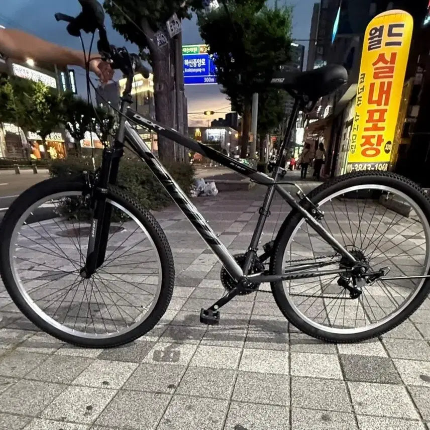 [BUNJANG] 26.5-inch Silver MTB Bicycle / 자전거MTB은색26.5인치