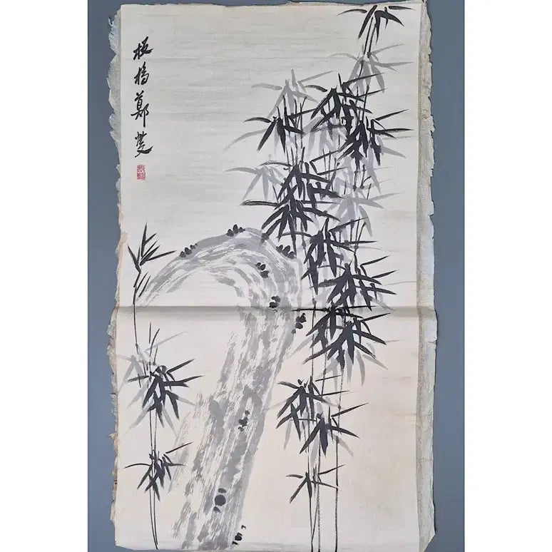 [BUNJANG] Jeongseop (판교 정섭) Ink Wash Bamboo Painting - Antique Korean Art / 판교 정섭 필 묵죽도 대나무 육필 고서화 그림 골동품 미술품