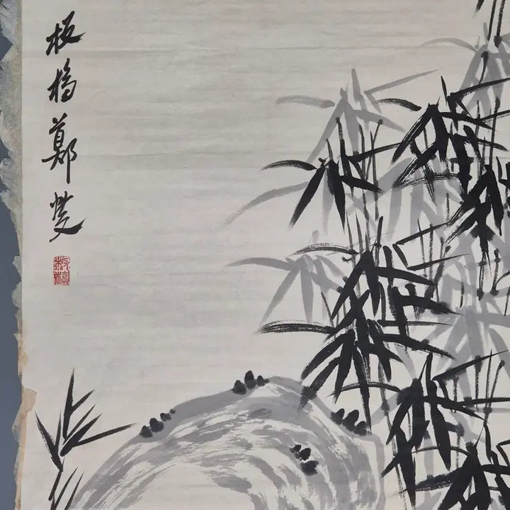 [BUNJANG] Jeongseop (판교 정섭) Ink Wash Bamboo Painting - Antique Korean Art / 판교 정섭 필 묵죽도 대나무 육필 고서화 그림 골동품 미술품