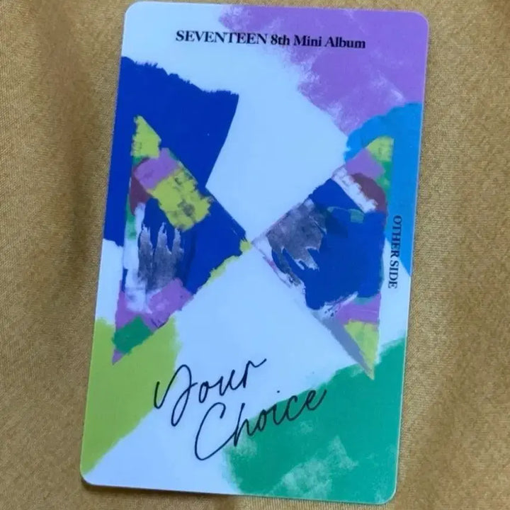 [BUNJANG] Seventeen S.Coups Your Choice M2U Lucky Draw Photocard / SVT 세븐틴 에스쿱스 Your Choice M2U 럭드