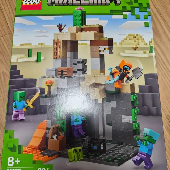 [BUNJANG] LEGO Minecraft The Zombie Dungeon 21242 / 레고 마인크래프트 좀비 던전 21587