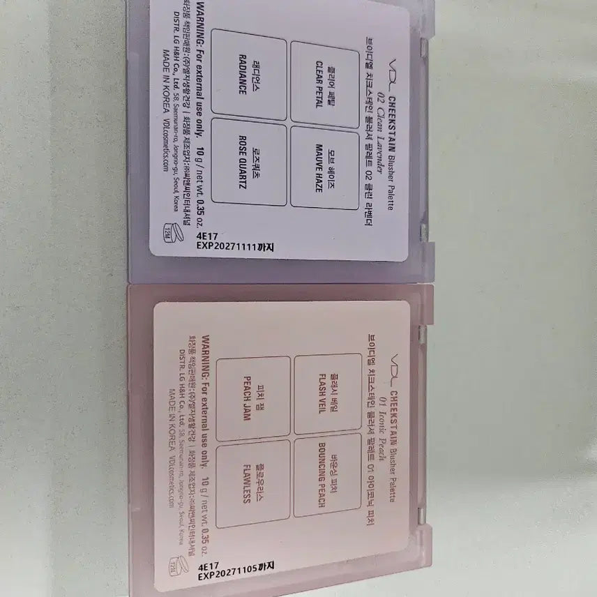 [BUNJANG] VDL Cheek Stain Blusher Palette (2 Colors) / VDL 치크 스테인 블러셔 팔레트 2종