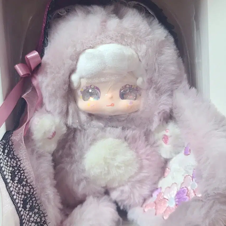 [BUNJANG] Bamtooki V6 Teatime Purple Glitter Doll / [정품] 밤토끼 v6 티타임