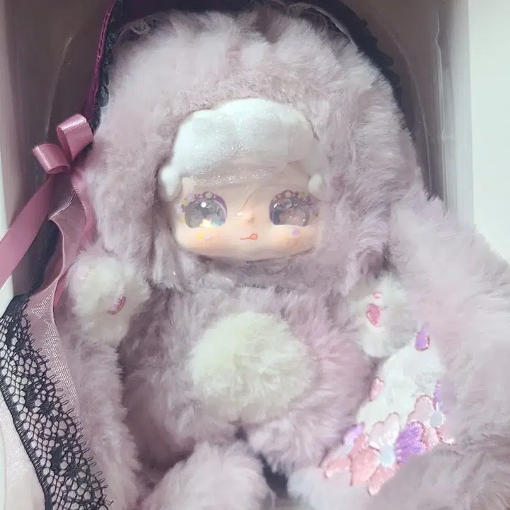 [BUNJANG] Bamtooki V6 Teatime Purple Glitter Doll / [정품] 밤토끼 v6 티타임