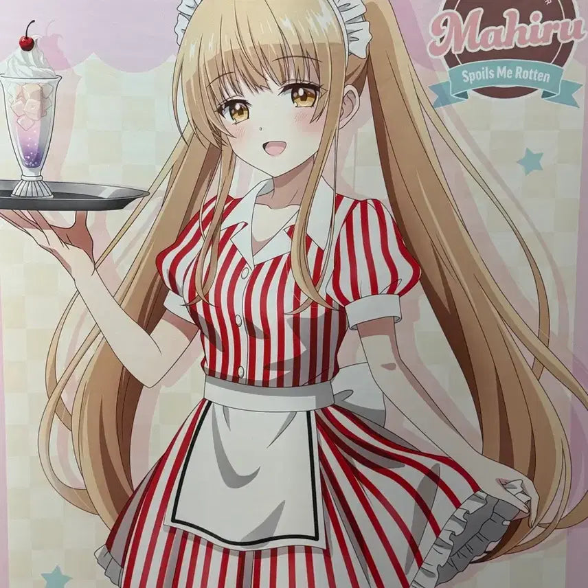 [BUNJANG] Shiina Mahiru Life Size Wall Tapestry / 시이나 마히루 옆집천사님 등신대 전신 테피스트리