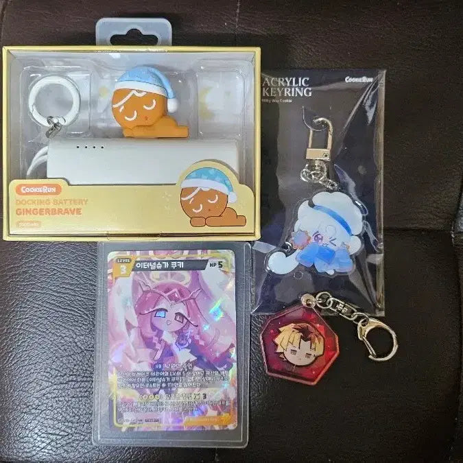 [BUNJANG] Cookie Run Kingdom Merchandise Set (Power Bank, Milky Way Keychain, Crème Brûlée Soul Stone, Eternal Card) / 쿠키런 킹덤 굿즈 [보조배터리&amp;밀키웨이키링&amp;크림브륄레 영혼석&amp;이터널카드]