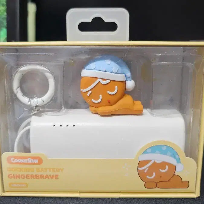 [BUNJANG] Cookie Run Kingdom Merchandise Set (Power Bank, Milky Way Keychain, Crème Brûlée Soul Stone, Eternal Card) / 쿠키런 킹덤 굿즈 [보조배터리&amp;밀키웨이키링&amp;크림브륄레 영혼석&amp;이터널카드]