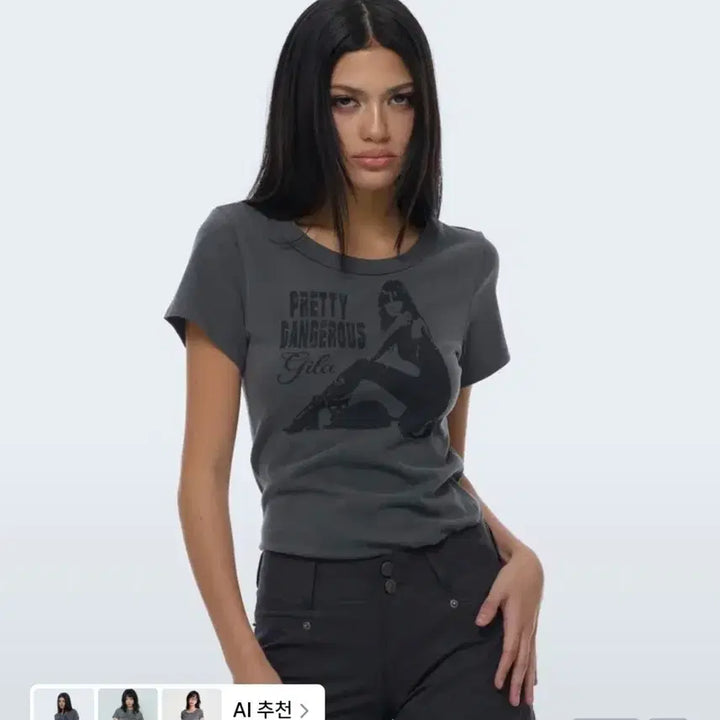 [BUNJANG] GILLAACHIVE DANGER GIRL Crop T-Shirts Navy Charcoal / 길라아카이브 DANGER GIRL CROP T-SHIRTS 네이비 차콜