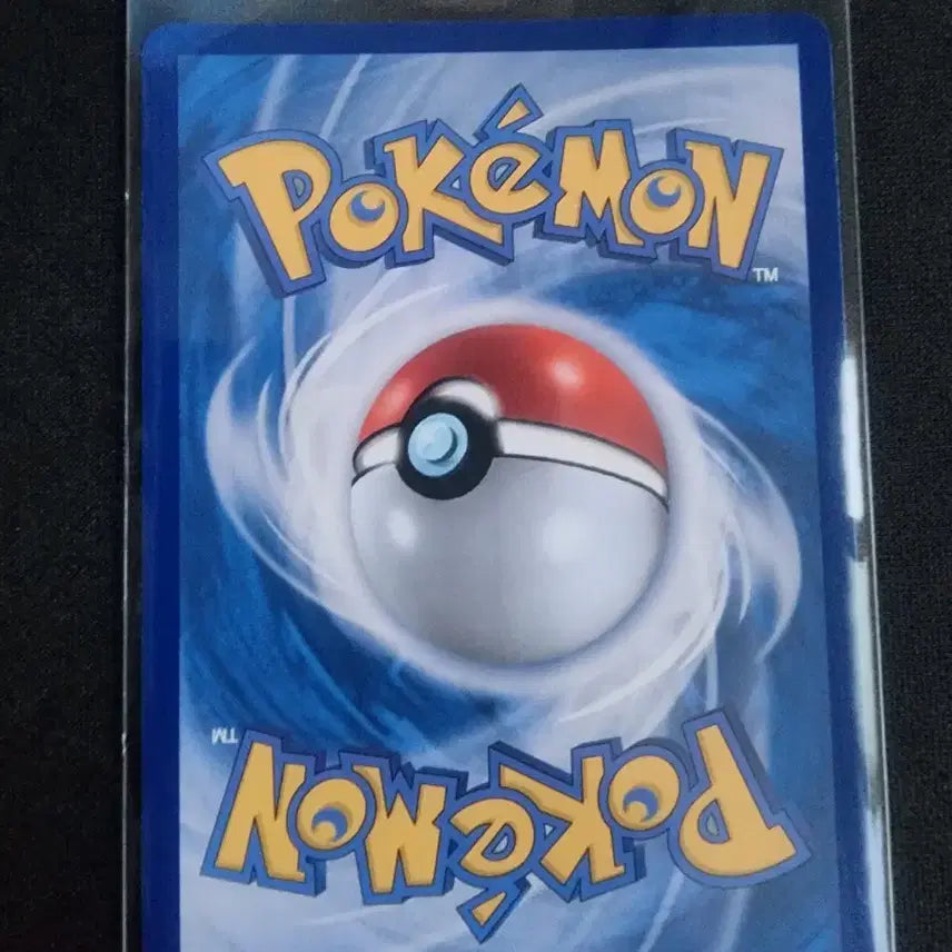 [BUNJANG] Mega Charizard SR Card / 메가리자몽 SR