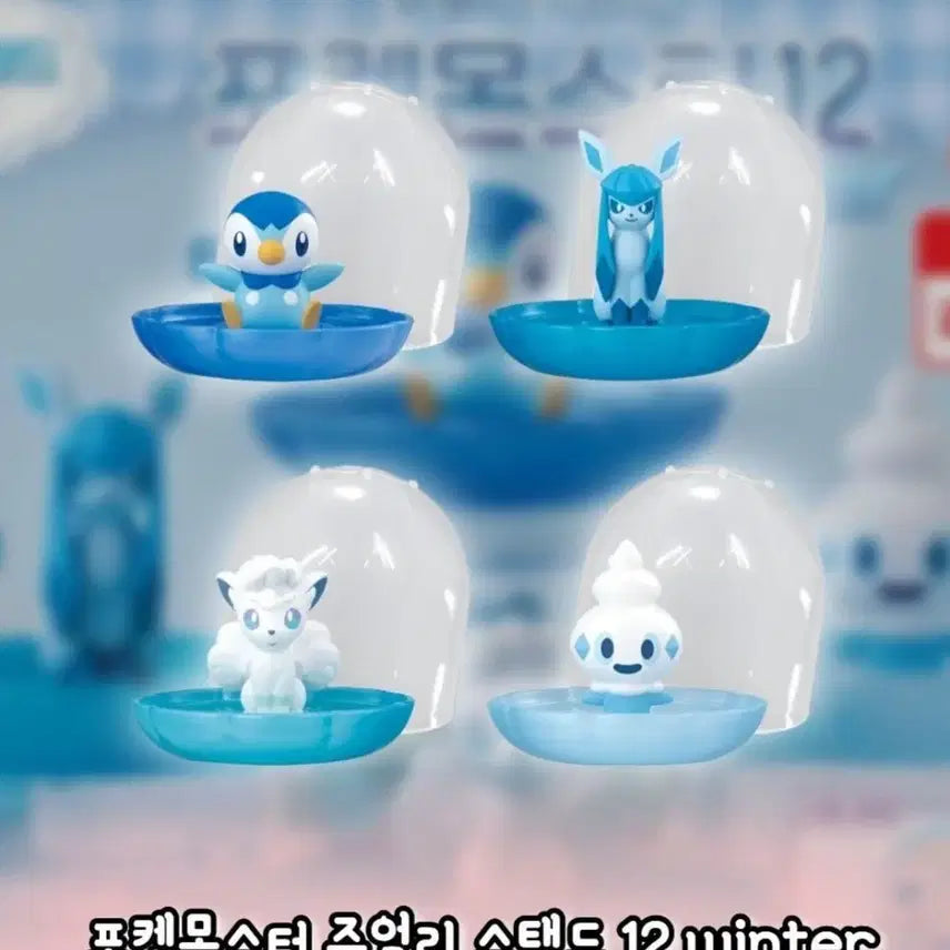 [BUNJANG] Pokemon Winter Jewelry Stand Figures / 포켓몬스터 12 쥬얼리 스탠드 윈터 피규어