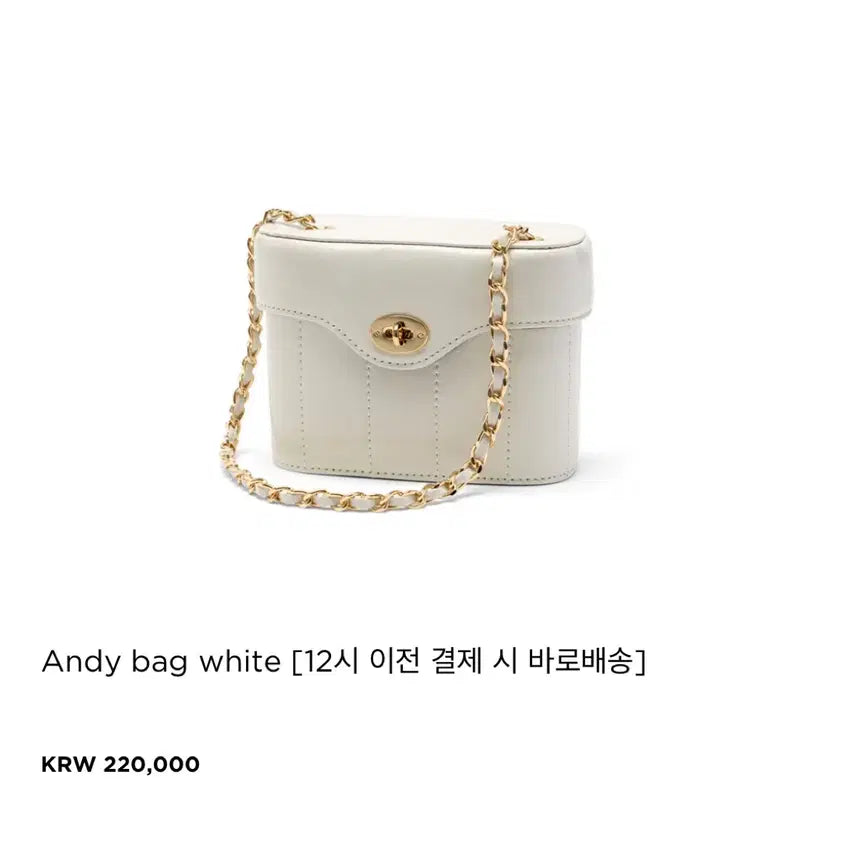 [BUNJANG] Cardinal Red Andy Bag White / 카디널레드 앤디백 화이트