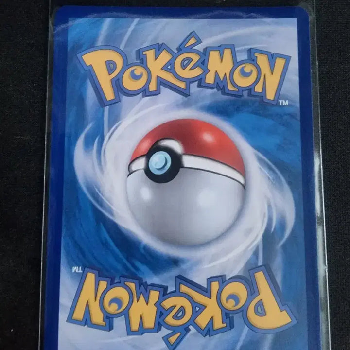 [BUNJANG] Charizard EX SR Card / 메가리자몽 SR
