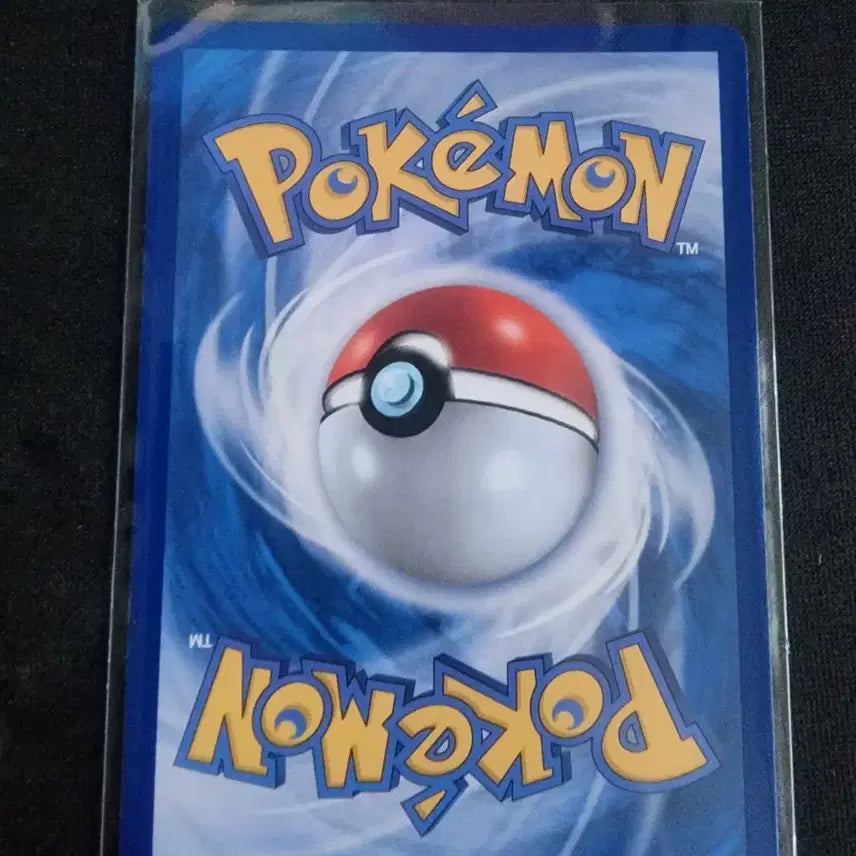 [BUNJANG] Charizard SR / 메가리자몽 SR