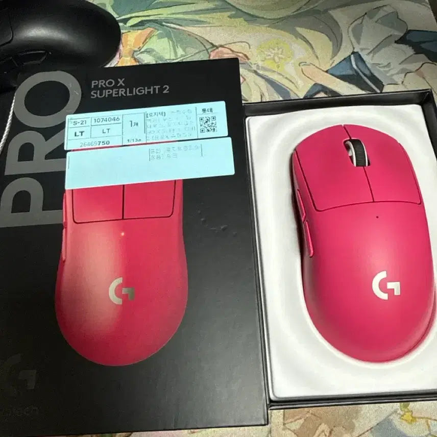 [BUNJANG] Logitech PRO X SUPERLIGHT 2 Pink Wireless Gaming Mouse / 로지텍 PRO X SUPERLIGHT 2 핑크